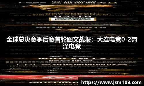 emc易倍官方网站