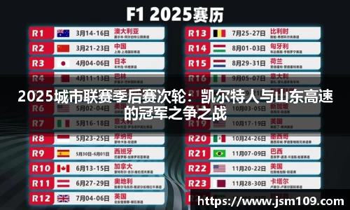 emc易倍官网
