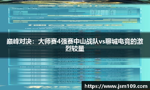 emc易倍