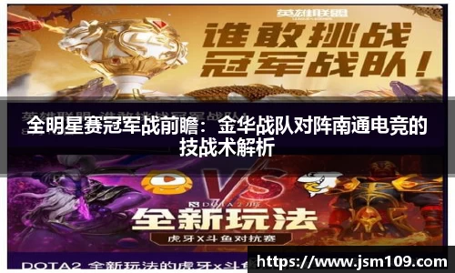 emc易倍体育官方网站