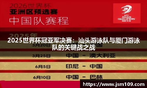 emc易倍官网