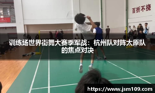 emc易倍体育官方网站