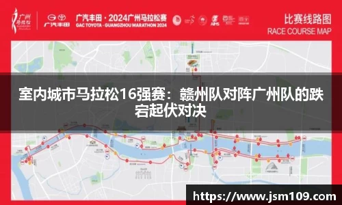 emc易倍体育官方网站