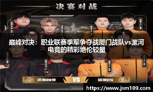 emc易倍官网