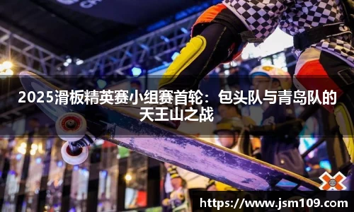 emc易倍官网