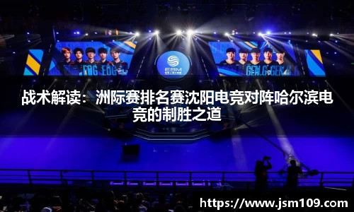 emc易倍官网