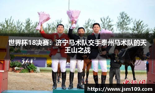 emc易倍官方网站