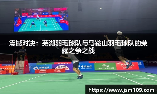 emc易倍官网