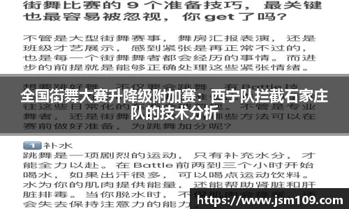 emc易倍