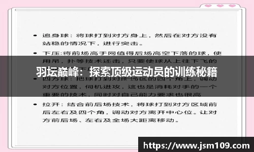 emc易倍官网