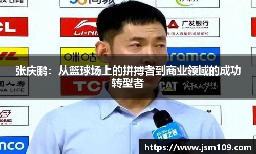 伟德bv国际