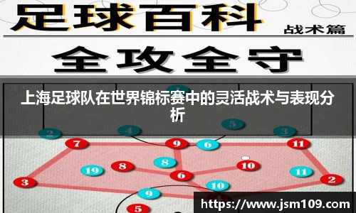 伟德国际1946